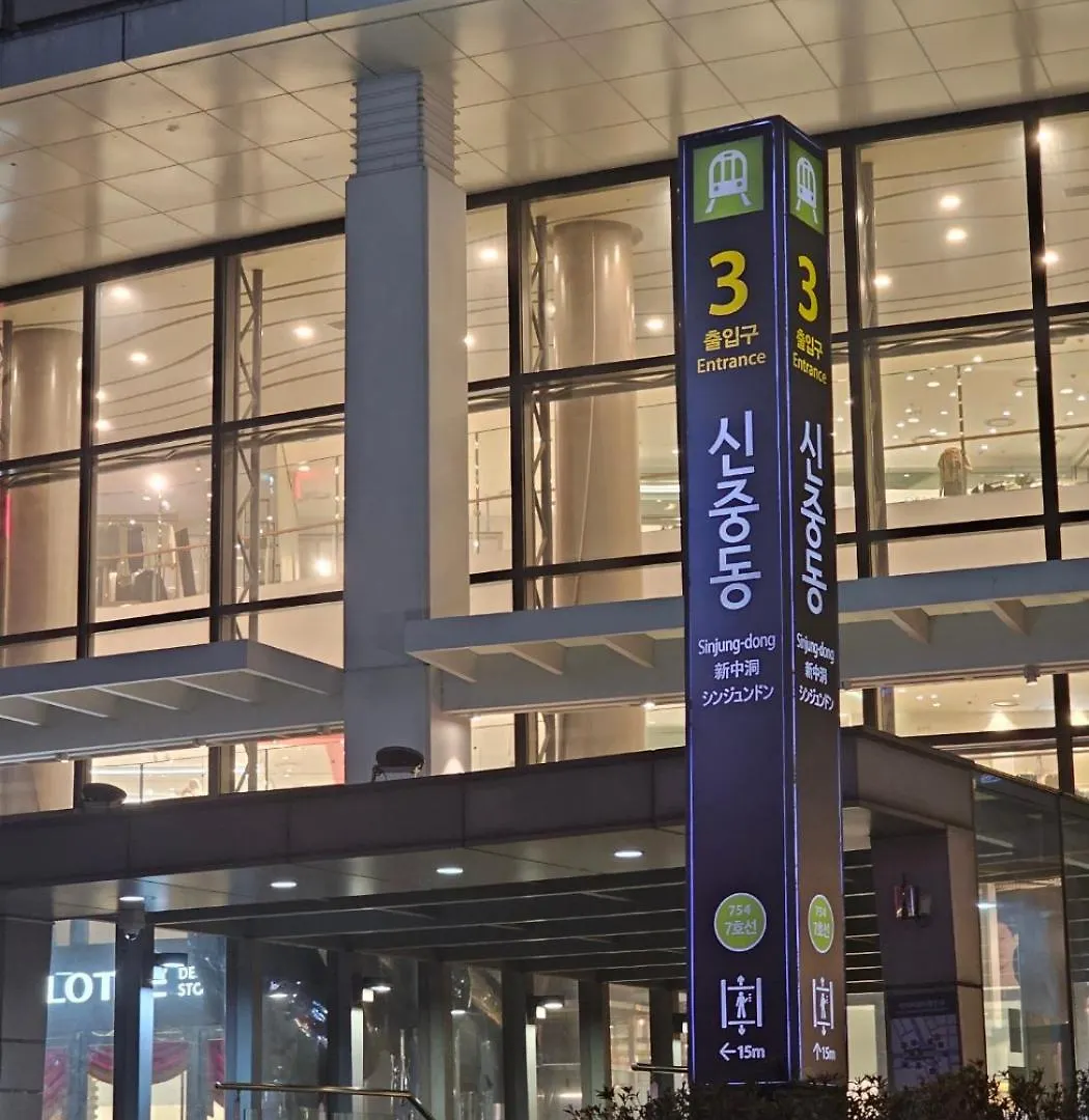 Bucheon Sinjung-Dong Station High Floor View Lovely House 0*,  South Korea