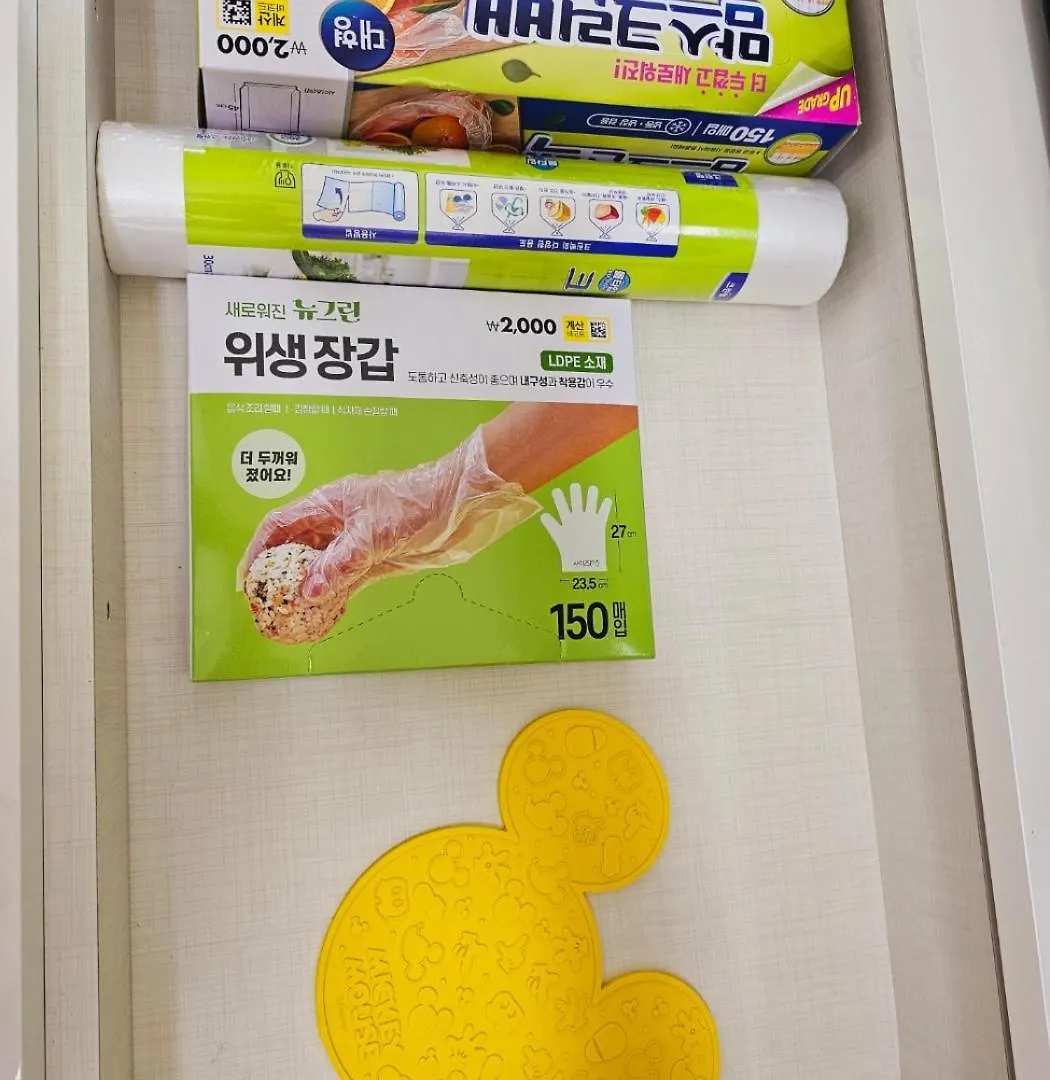 Apartment Bucheon Sinjung-Dong Station High Floor View Lovely House South Korea