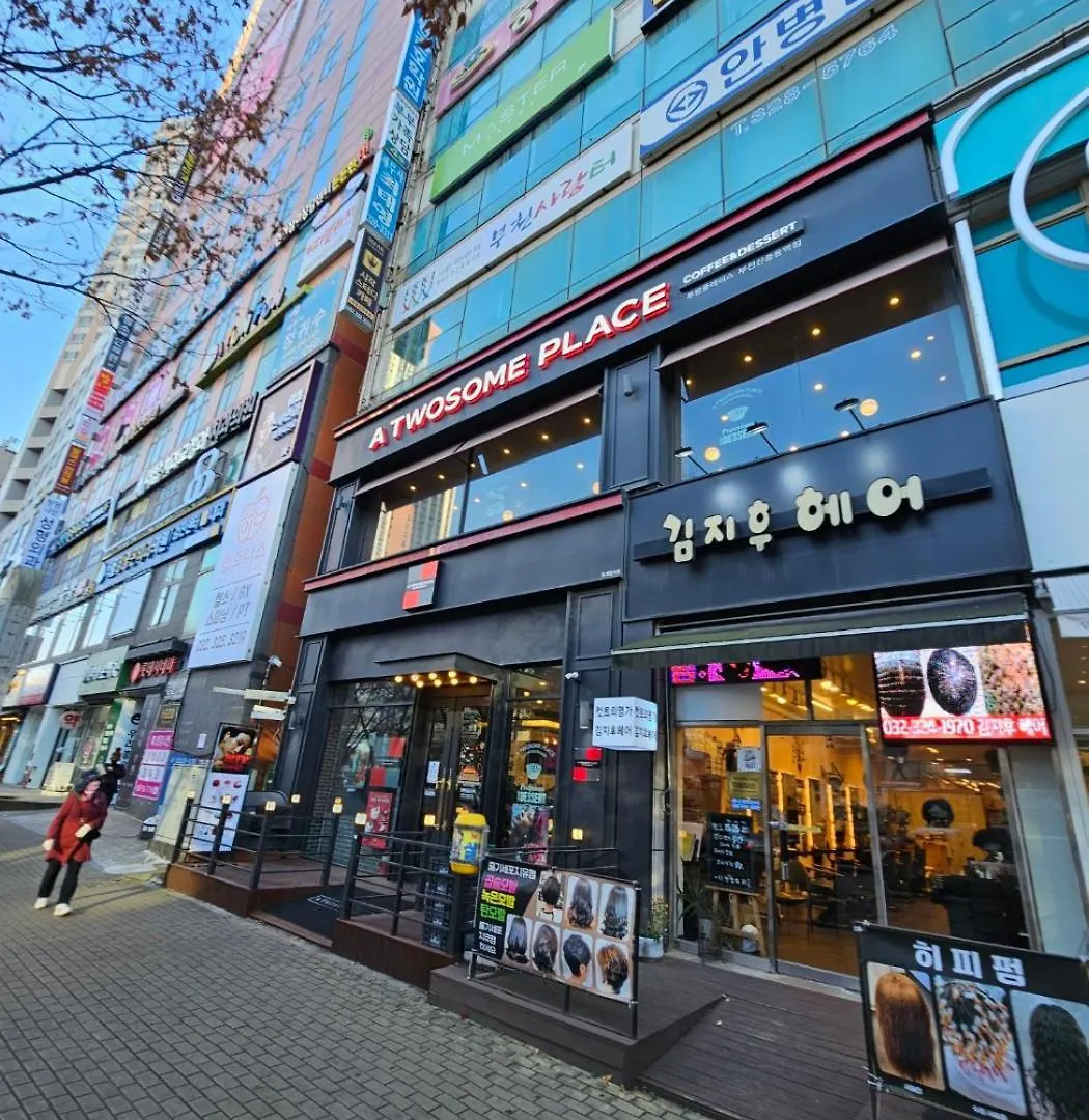 Bucheon Sinjung-Dong Station High Floor View Lovely House 0*,