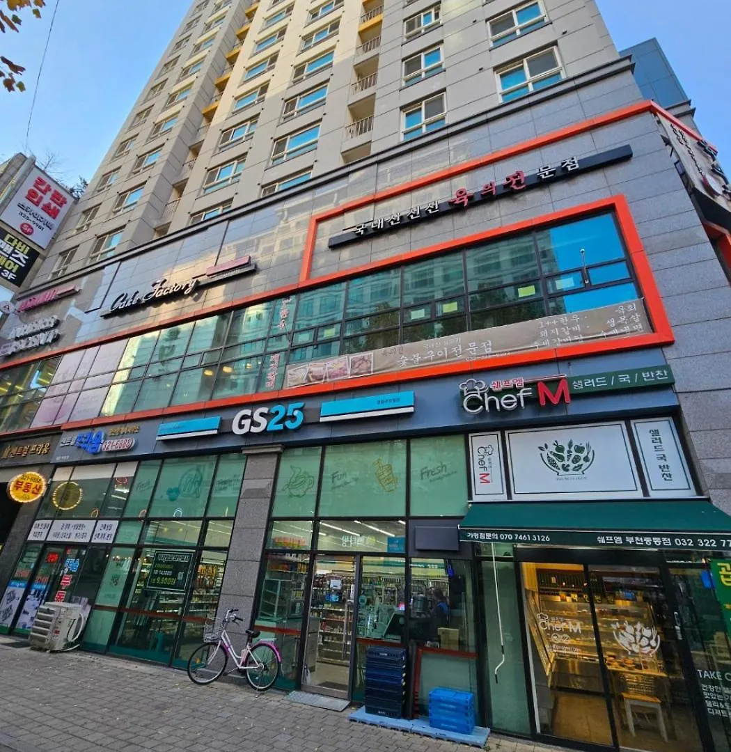 Bucheon Sinjung-Dong Station High Floor View Lovely House