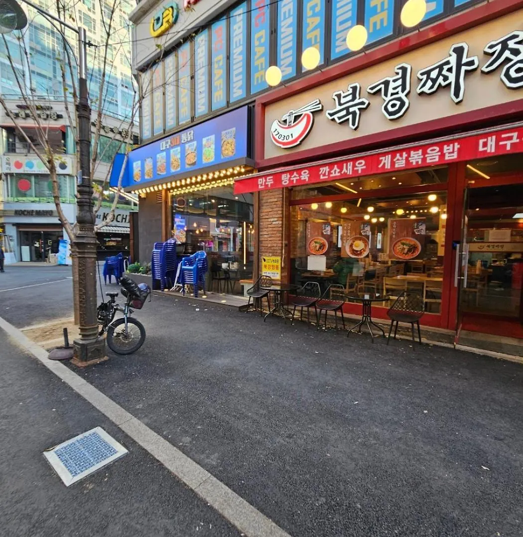 Bucheon Sinjung-Dong Station High Floor View Lovely House Διαμέρισμα