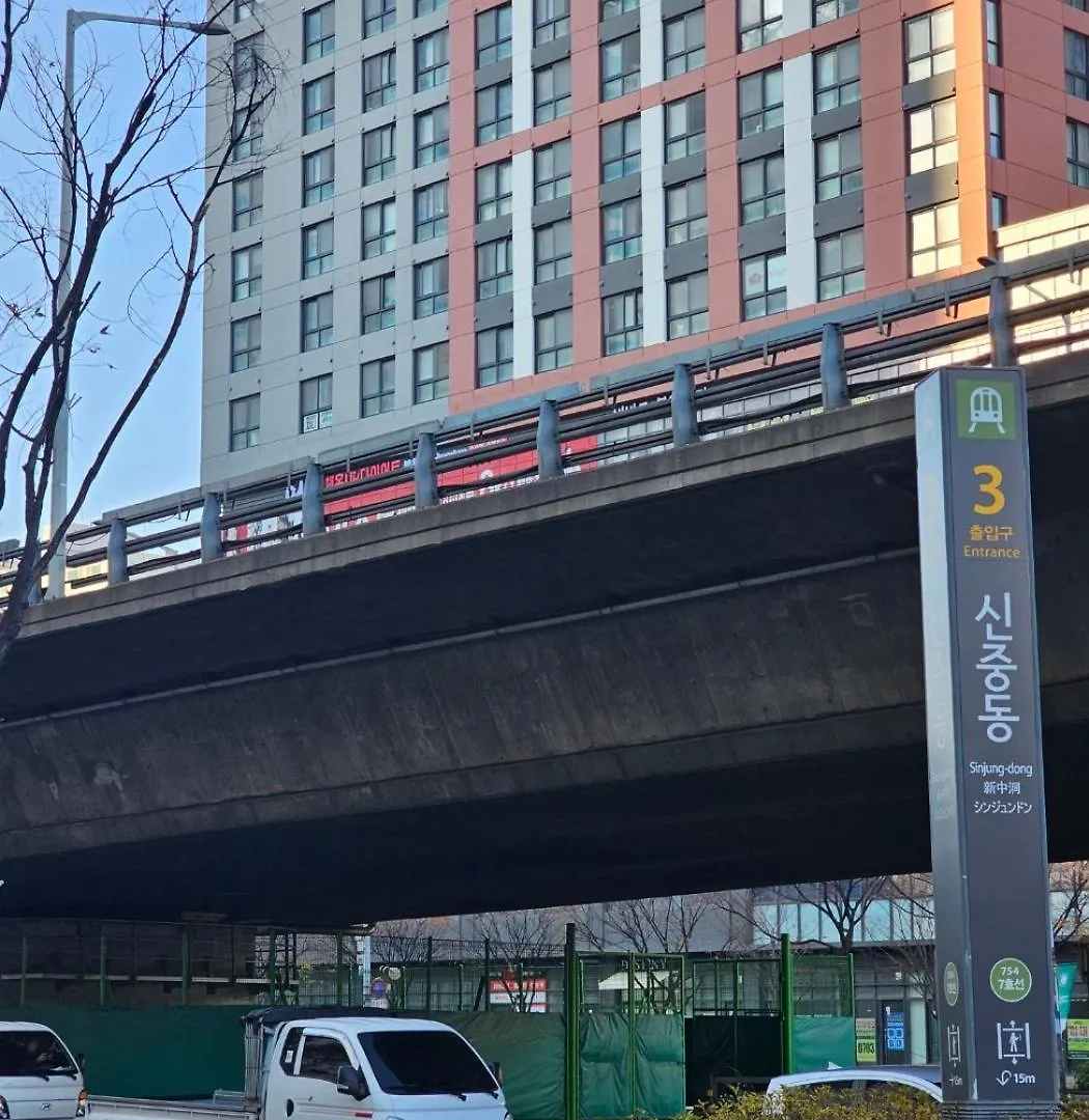Διαμέρισμα Bucheon Sinjung-Dong Station High Floor View Lovely House